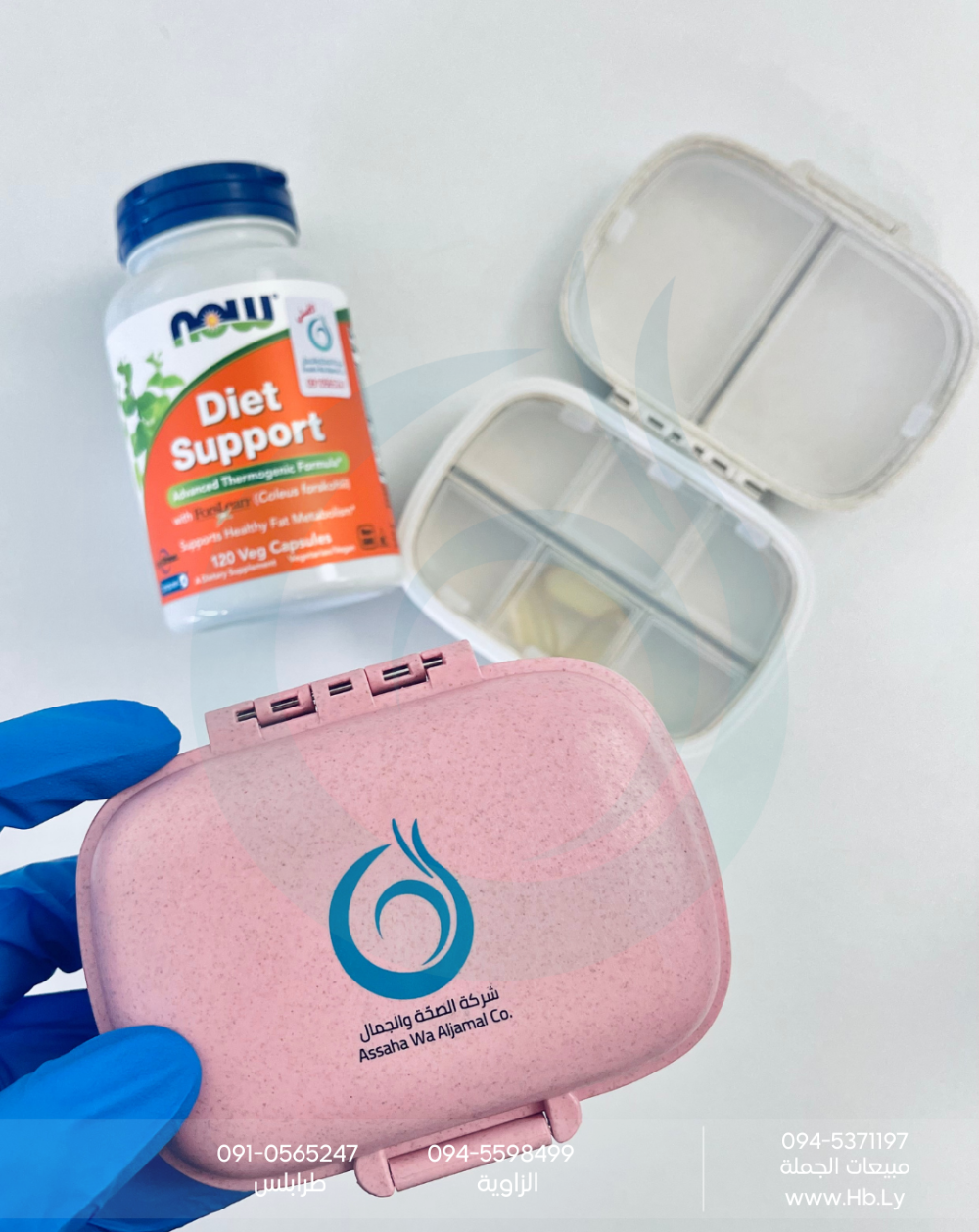 حافظة الكبسولات pills container M