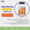 صورة شرح DHA-1000 Fish Oil من NOW، رقم الصنف 1614