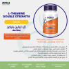 صورة شرح L-Theanine 200 mg من NOW، رقم الصنف 0147
