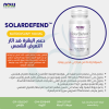 صورة شرح SolarDefend من NOW، رقم الصنف 3390