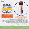 صورة شرح XyliWhite CinnaFresh من NOW، رقم الصنف 8092